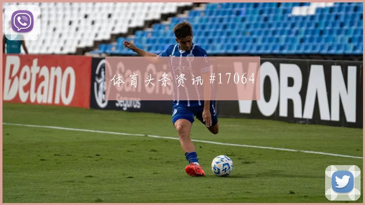 6月27日英格兰vs巴拿马末轮形势