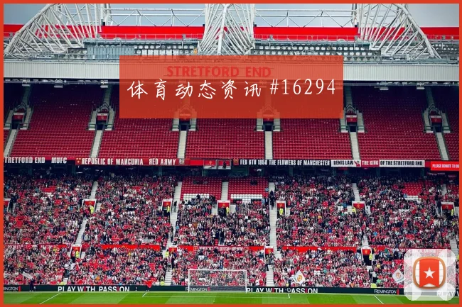 6月24日南非韩国赛前首发前瞻