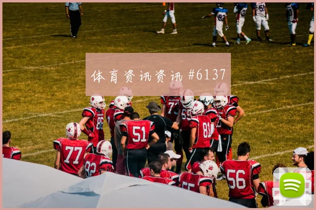 阿尔瓦雷斯洛杉矶银河生死战中场吊射绝杀封神