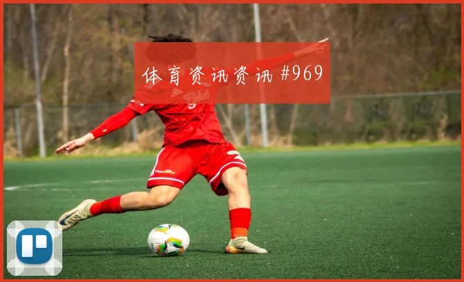 阿尔及利亚约旦小组赛定位球防守