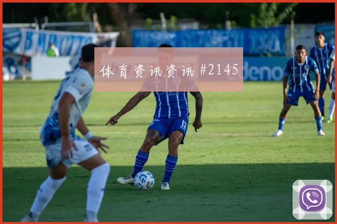 本纳塞尔阿尔及利亚搜索热度分析