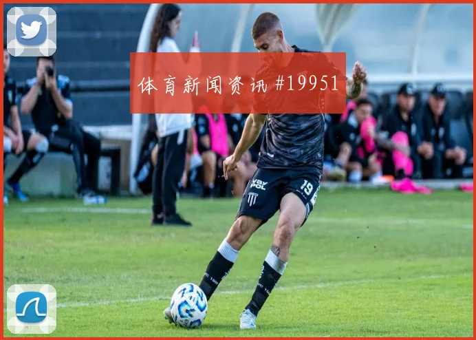 6月14日厄瓜多尔对科特迪瓦中场较量